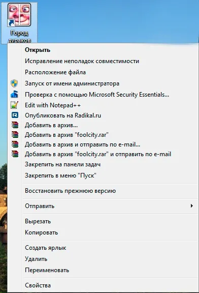 Інструкція для генератора ключів алавар, грайте в будь-які ігри безкоштовно (гри) Інструкція для генератора ключів алавар, грайте в будь-які ігри безкоштовно