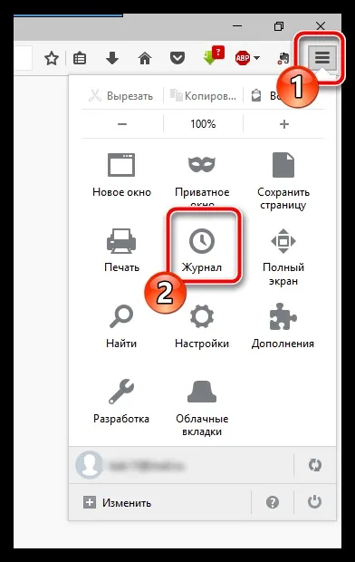 Імпорт налаштувань в mozilla firefox
