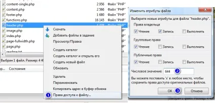 Http error 500 банальна помилка