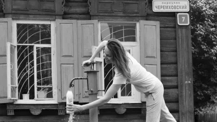 Йти через згорілий ліс - сильний досвід »(згорілий) Йти через згорілий ліс - сильний досвід »