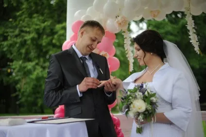 І крила це весілля вдалину несли ..., Роо Омсм (благополуччя забезпеченого спільним) І крила це весілля вдалину несли ..., Роо Омсм