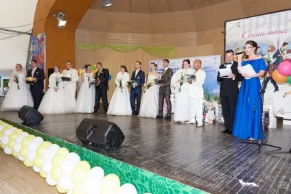 І крила це весілля вдалину несли ..., Роо Омсм (благополуччя забезпеченого спільним) І крила це весілля вдалину несли ..., Роо Омсм