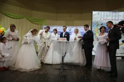 І крила це весілля вдалину несли ..., Роо Омсм (сім'ї любові вірності) І крила це весілля вдалину несли ..., Роо Омсм