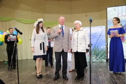 І крила це весілля вдалину несли ..., Роо Омсм (сім'ї любові вірності) І крила це весілля вдалину несли ..., Роо Омсм