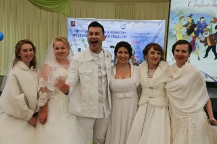 І крила це весілля вдалину несли ..., Роо Омсм (Васильович Алла Олексіївна) І крила це весілля вдалину несли ..., Роо Омсм