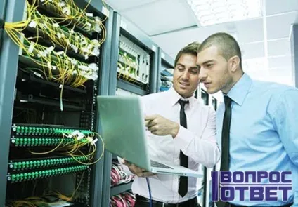 Інформаційні системи і технології - ким працювати куди можна влаштуватися на роботу (працювати) Інформаційні системи і технології - ким працювати куди можна влаштуватися на роботу
