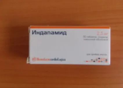 індапамід відгуки