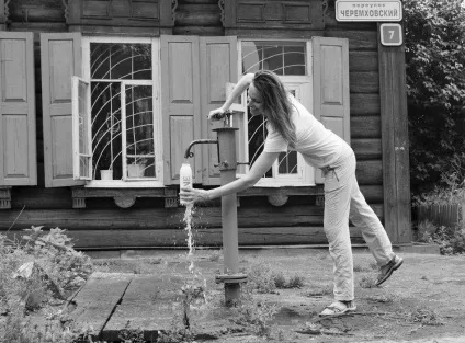 Йти через згорілий ліс - сильний досвід »(згорілий) Йти через згорілий ліс - сильний досвід »