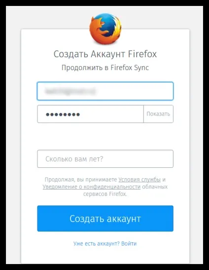 Імпорт налаштувань в mozilla firefox