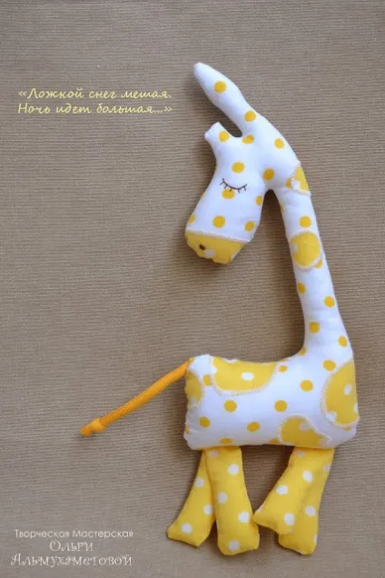 Іграшки для сну (викрійки) - ярмарок майстрів - ручна робота, handmade (іграшки для сну) Іграшки для сну (викрійки) - ярмарок майстрів - ручна робота, handmade