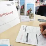 Іпотека або споживчий кредит, що вигідніше, що краще (споживчий) Іпотека або споживчий кредит, що вигідніше, що краще