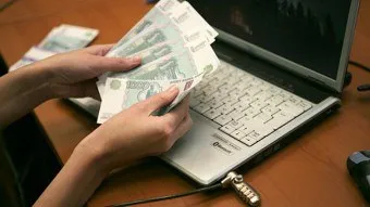 Інтернет-шахрайство як боротися зі зловмисниками в мережі інтернет (інтернет-шахрайство) Інтернет-шахрайство як боротися зі зловмисниками в мережі інтернет