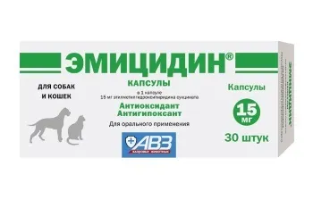 Інструкція по застосуванню еміцідіна для собак