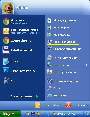 Інструкція по роботі з компонентом phocagallery (робота) Інструкція по роботі з компонентом phocagallery
