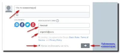 Інтернет, програми, корисні поради bluelife hosts editor 1