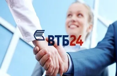 Іпотека на будівництво приватного будинку ВТБ 24 умови і необхідні документи (будівництво) Іпотека на будівництво приватного будинку ВТБ 24 умови і необхідні документи
