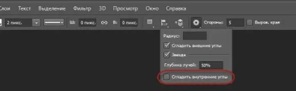 Інструменти багатокутник і лінія, побудова зірок і стрілок
