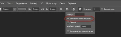 Інструменти багатокутник і лінія, побудова зірок і стрілок