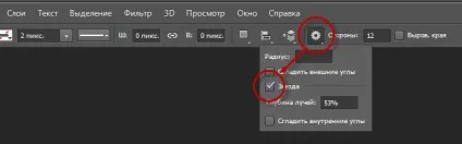 Інструменти багатокутник і лінія, побудова зірок і стрілок