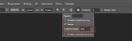 Інструменти багатокутник і лінія, побудова зірок і стрілок