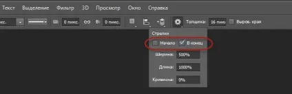 Інструменти багатокутник і лінія, побудова зірок і стрілок