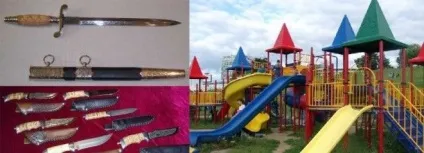 Цікаво - вироблено у в'язниці