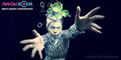 Цікава стаття про сліпі лінзи
