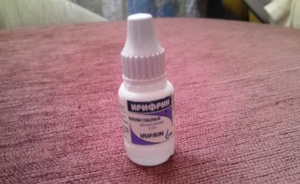 Іріфрін (очні краплі) опис і інструкція для дітей, ru-babyhealth (інструкція) Іріфрін (очні краплі) опис і інструкція для дітей, ru-babyhealth