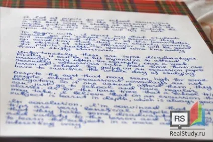 Цікаві факти про англійську мову (англійська мова) Цікаві факти про англійську мову