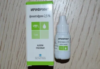 Іріфрін (очні краплі) опис і інструкція для дітей, ru-babyhealth (інструкція) Іріфрін (очні краплі) опис і інструкція для дітей, ru-babyhealth