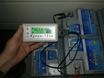 Інструкція перевірки акумулятора навантажувальною вилкою