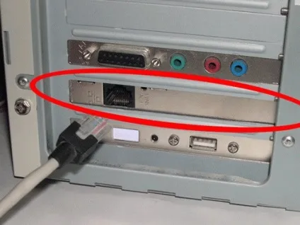Інструкція по налаштуванню інтернету для провайдера смайл в windows 7 (провайдера) Інструкція по налаштуванню інтернету для провайдера смайл в windows 7
