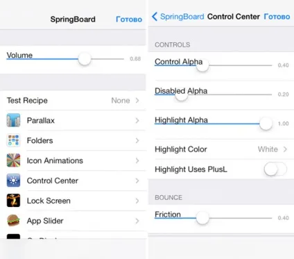 Інженерне меню springboard в ios 7, сервіс і ремонт apple (респрінг) Інженерне меню springboard в ios 7, сервіс і ремонт apple