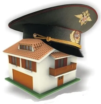 Інструкція як стати учасником НІС (накопичувальної іпотечної системи) (брати участь накопичувально-іпотечній системі) Інструкція як стати учасником НІС (накопичувальної іпотечної системи)