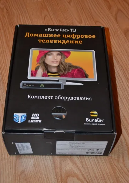 Iptv билайн, налаштування обладнання (tatung) Iptv билайн, налаштування обладнання
