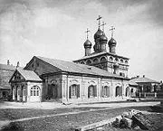 Кадаш - це 1