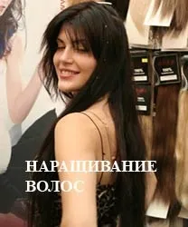Історія перуки