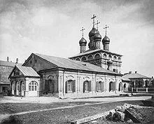 Кадашёвская слобода