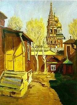 Кадашёвская слобода