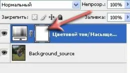 Змінити колір очей в photoshop