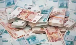 Зміна цільового призначення земельної ділянки як зробити, ціна, переклад, документи (призначення) Зміна цільового призначення земельної ділянки як зробити, ціна, переклад, документи