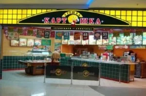 Історія створення і вартість популярної української франшизи крихта картопля