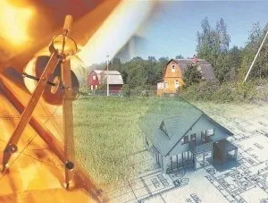Зміна призначення земельної ділянки на якій підставі і як це зробити (ділянки) Зміна призначення земельної ділянки на якій підставі і як це зробити