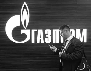 Вилученням активів Газпрому »киев може тільки лякати