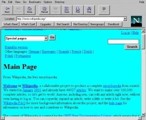 Історія розвитку браузера netscape