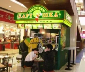 Історія створення і вартість популярної української франшизи крихта картопля