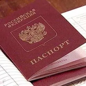 Зміна призначення земельної ділянки на якій підставі і як це зробити (як змінити призначення земельної ділянки) Зміна призначення земельної ділянки на якій підставі і як це зробити