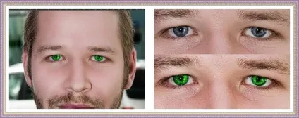 Змінити колір очей в photoshop докладний посібник (photoshop) Змінити колір очей в photoshop докладний посібник
