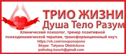 Зміни, яким не судилося статися в житті (життя) Зміни, яким не судилося статися в житті