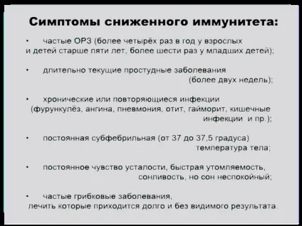 Іван-чай (кипрей, Копорський чай) для імунітету простий рецепт трав'яного чай який зміцнить (рецепт) Іван-чай (кипрей, Копорський чай) для імунітету простий рецепт трав'яного чай який зміцнить